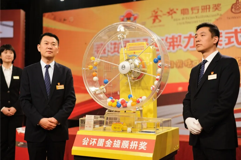 超级大乐透开奖最新奖池余额与全国中奖金额权威公布，数据透明引发热议